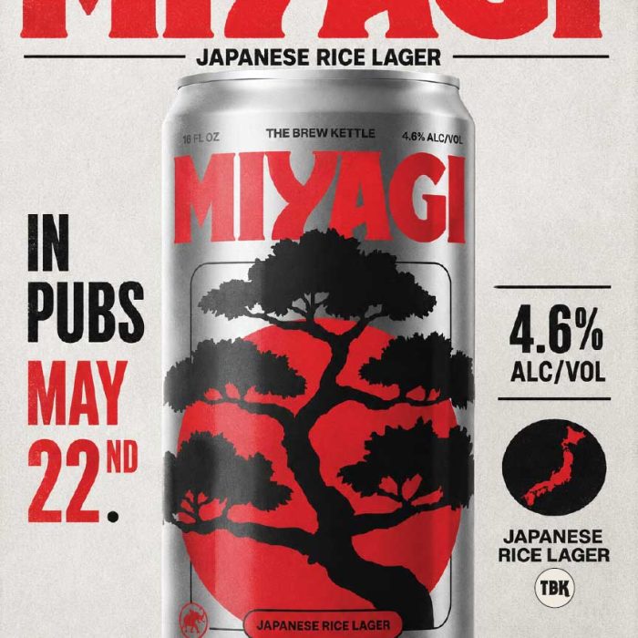 Promotional poster for Japanese rice lager