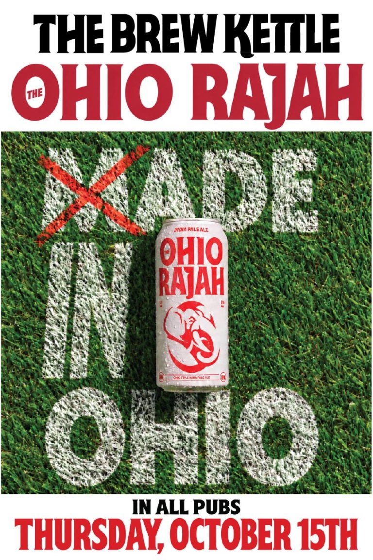 Beer can on grass, event announcement